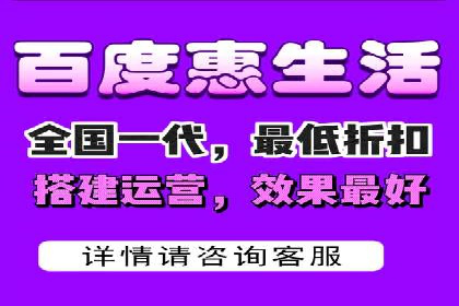渠道开户返点在行业中的应用